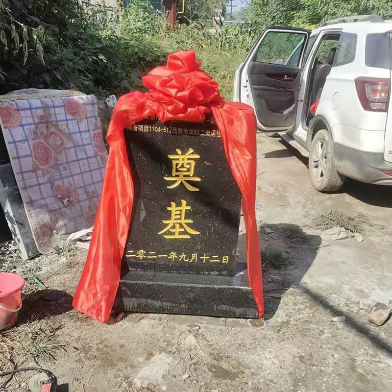 微信图片_20220218162904