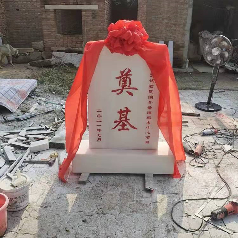 微信图片_20220218162911