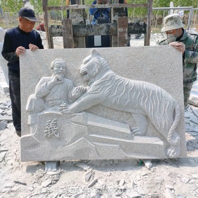 花岗岩浮雕 花岗岩浮雕定制厂家 河北花岗岩浮雕