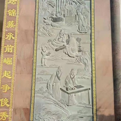 青石浮雕 青石浮雕加工定制 青石浮雕厂家