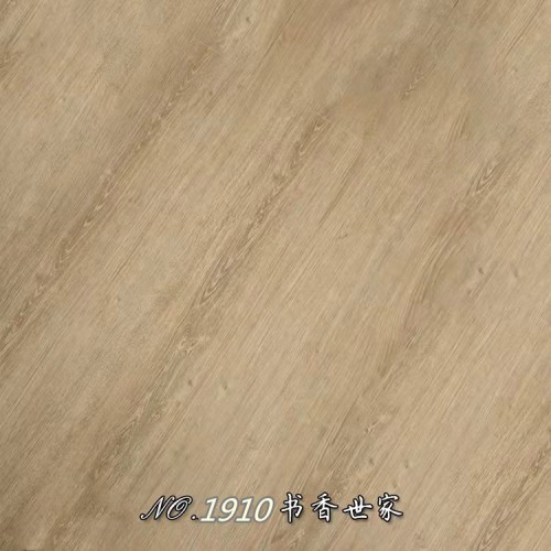 SPC石塑地板6mm家用环保二翻新家和双盛加厚耐磨防水耐烟头