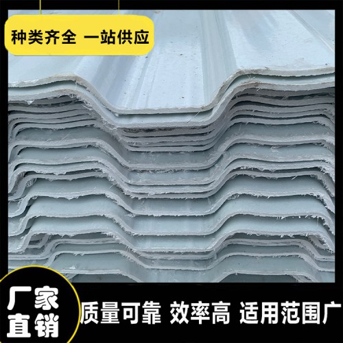 玻璃钢采光板 阻燃型采光板