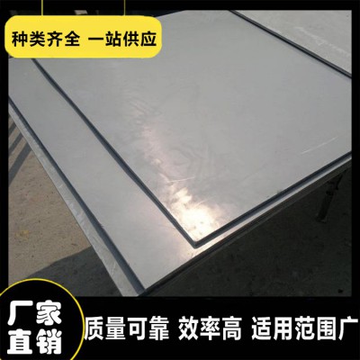 玻璃钢采光板 玻璃钢平板