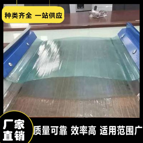 玻璃钢采光板 金属收边采光板