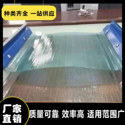 玻璃钢采光板 金属收边采光板