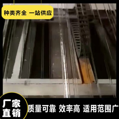 玻璃钢采光板 阳光板