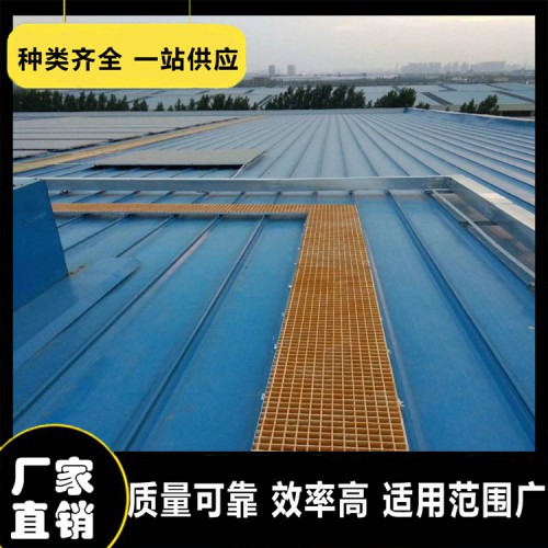 玻璃钢格栅系列 光伏走道板