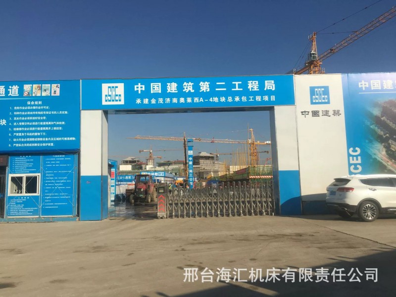 Summer beach concept