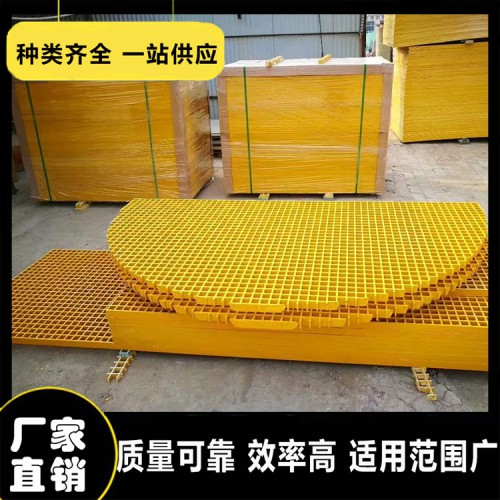 玻璃钢格栅系列 异形格栅