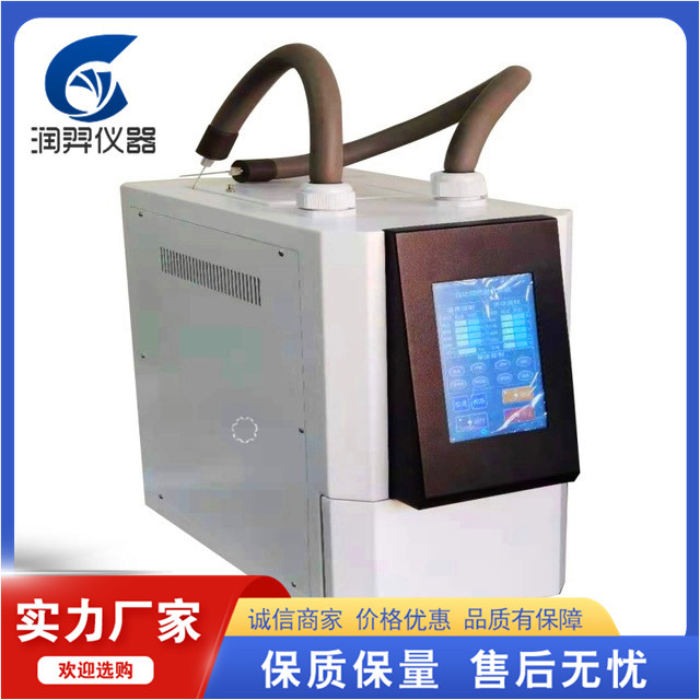 Summer beach concept