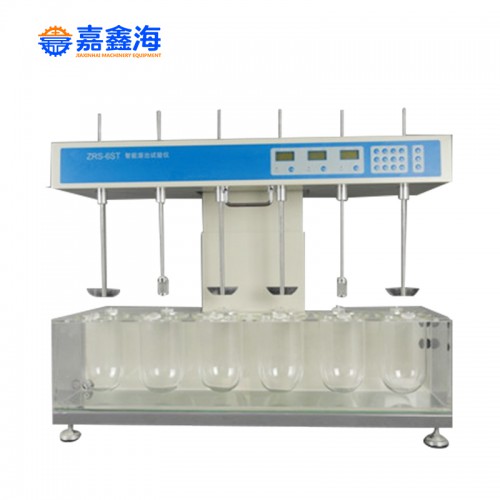 ZRS-6ST 药物溶出仪