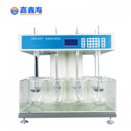 ZRS-8ST 溶出度时限仪