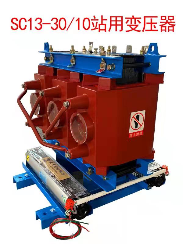 微信图片_20211222091126