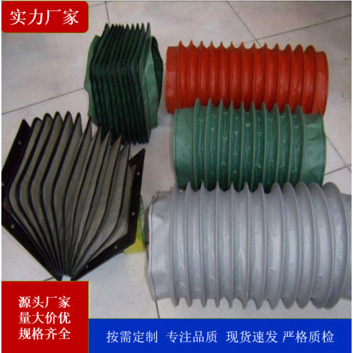 软连接 帆布/尼龙布软连接 通风软连接加工