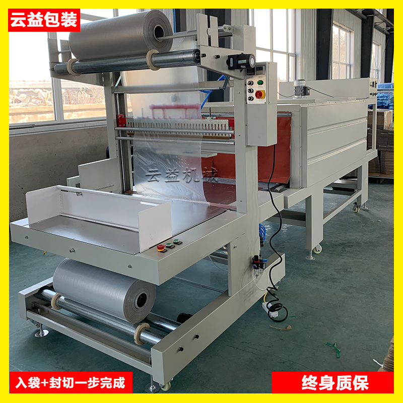 Summer beach concept