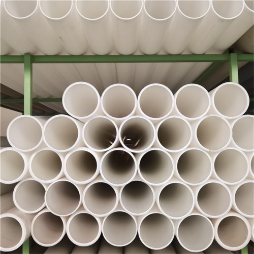 FRPP管 化工PP管 FRPP管批发定制