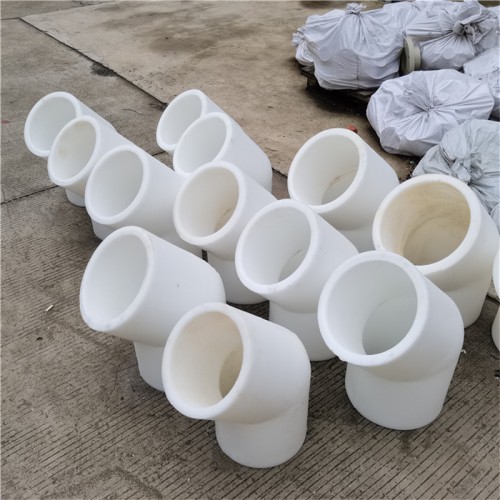 FRPP管件 FRPP管件厂家