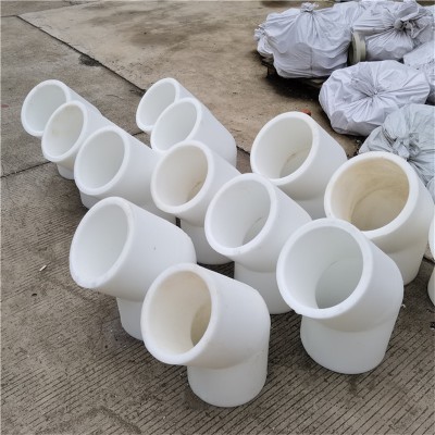 FRPP管件 FRPP管件厂家