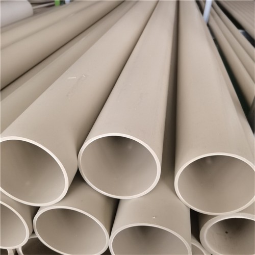 PPH管 PPH管道厂家