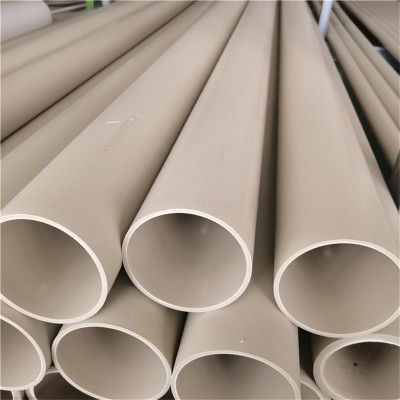 PPH管 PPH管道厂家