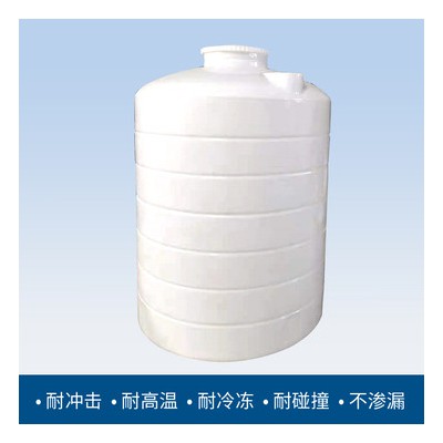 PE水箱 10吨PE水箱 5吨PE水箱 300LPE水箱