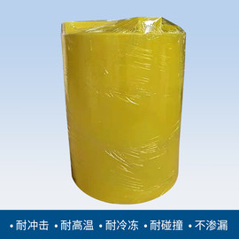 Summer beach concept