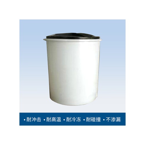 盐箱 圆形盐箱 食品级盐箱 防腐蚀盐箱