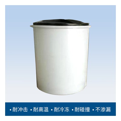 盐箱 圆形盐箱 食品级盐箱 防腐蚀盐箱