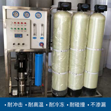 Summer beach concept