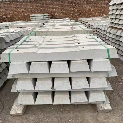 供应各种水泥轨 水泥轨枕工作用途 水泥轨枕外观结构