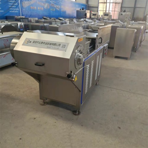 义康牌 冻肉破碎机  冷冻肉切碎机  冻鱼肉切碎机