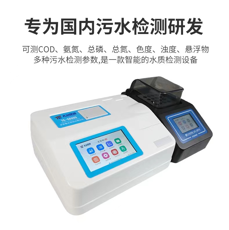 微信图片_20220316162416