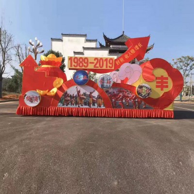 灯展制作 大型灯会灯展制作厂家 会灯展制作