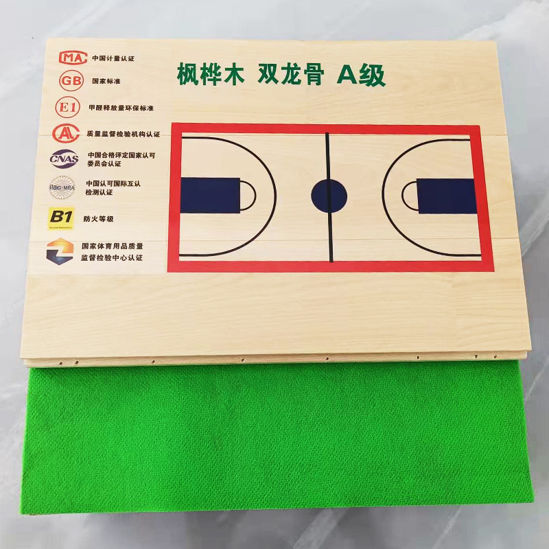 Summer beach concept