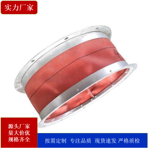 软连接 工业风机软连接 方形风机帆布软连接