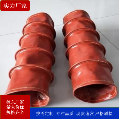 软连接 工业风机软连接 方形风机帆布软连接