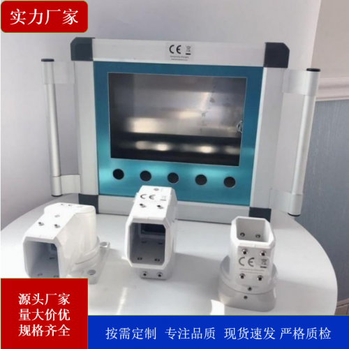 悬臂操作箱 悬臂电控箱 悬臂操作箱