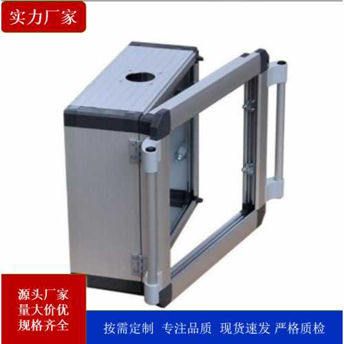 悬臂操作箱 悬臂电控箱 悬臂操作箱