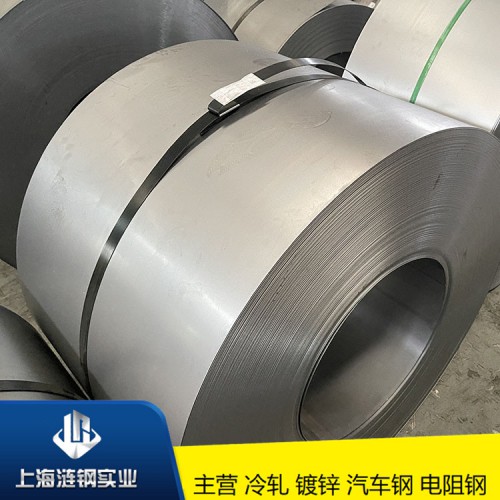 宝钢HR340LA 冷轧板CR420LA