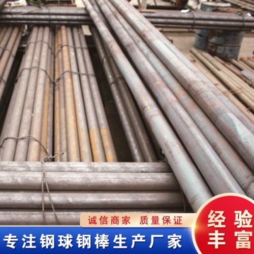 棒磨机钢棒厂家 棒磨机磨棒 耐磨钢棒
