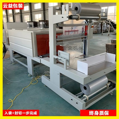 热缩机 热缩膜机 全自动袖口式封切机