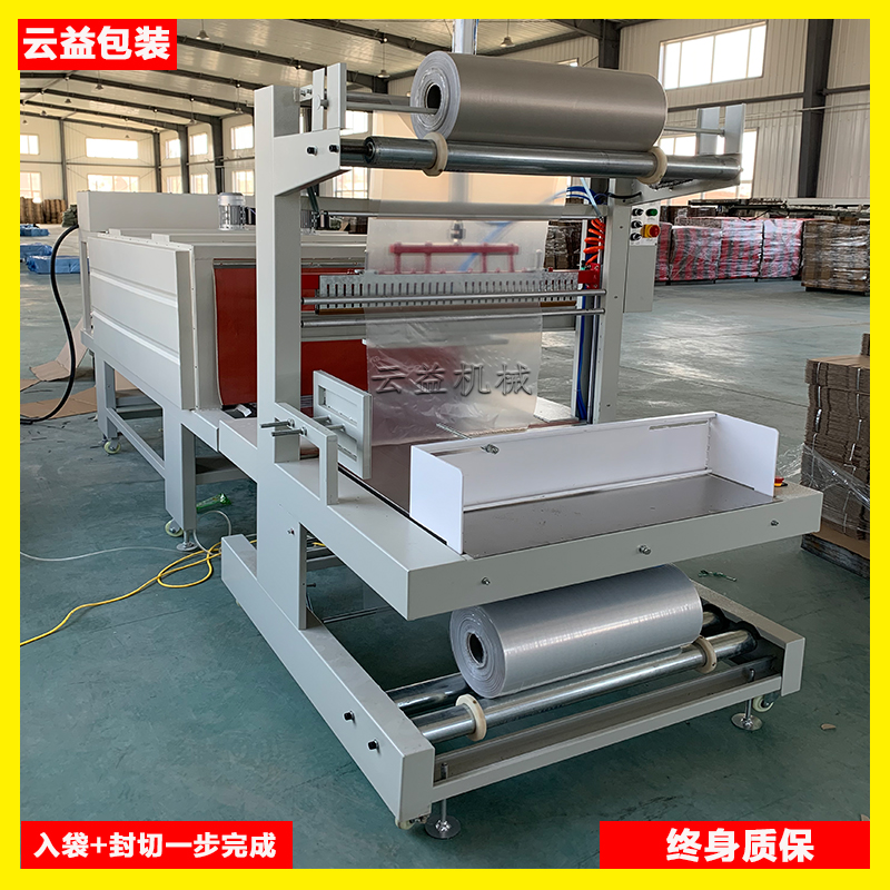 Summer beach concept