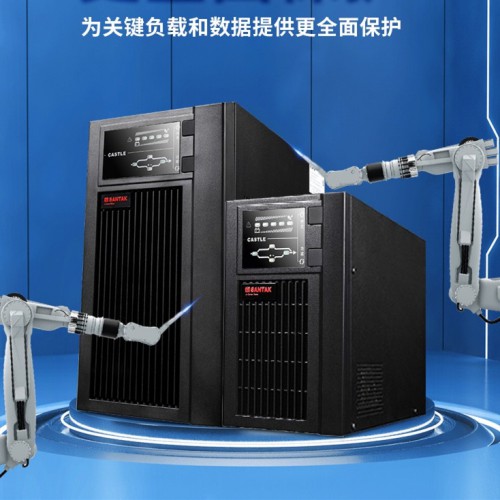 山特UPS电源工厂价格3C20KS机房服务器稳压延时