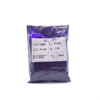 回收颜料 库存颜料回收 回收过期颜料