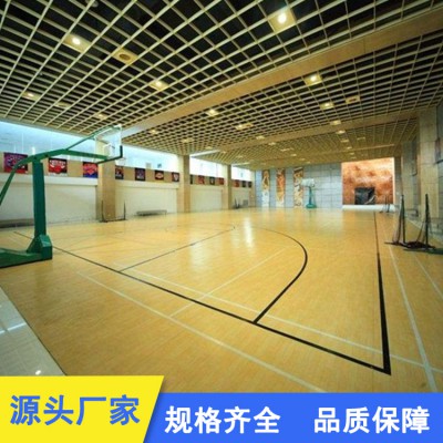 篮球场馆木地板