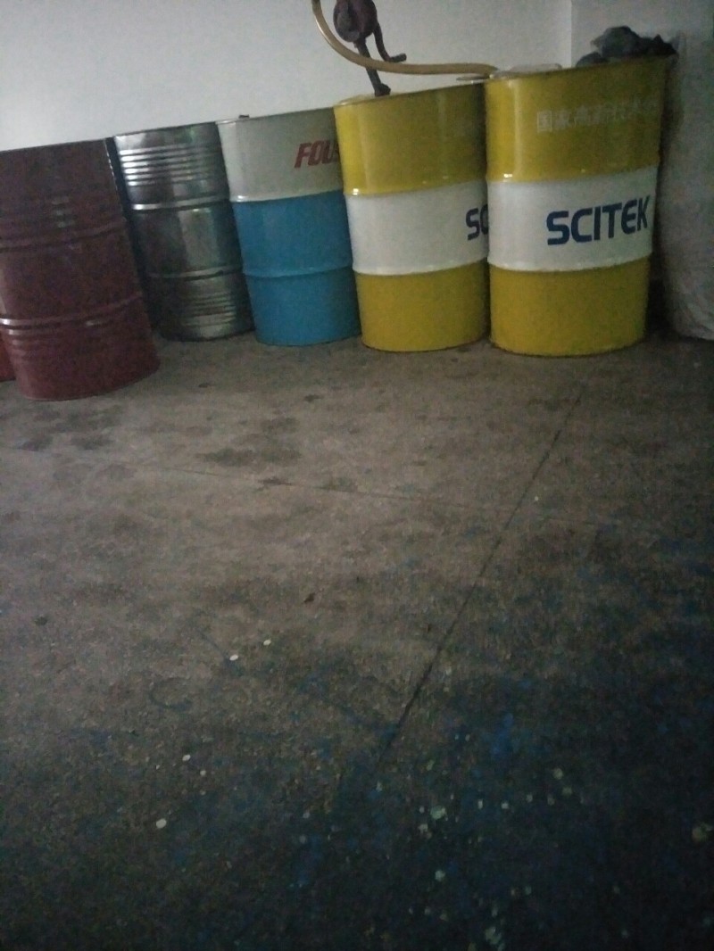 Summer beach concept