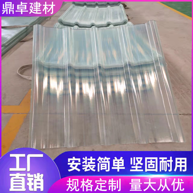 Summer beach concept