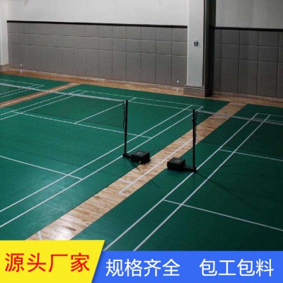 羽毛球场馆木地板