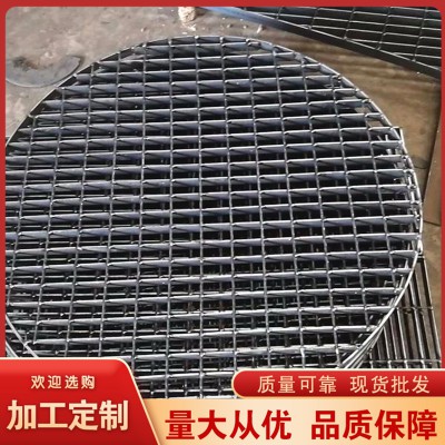 插接钢格板 插接钢格板供货商