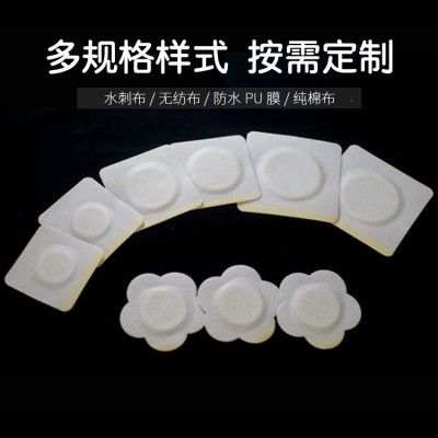无纺布膏药贴 规格样式全 支持定制加工